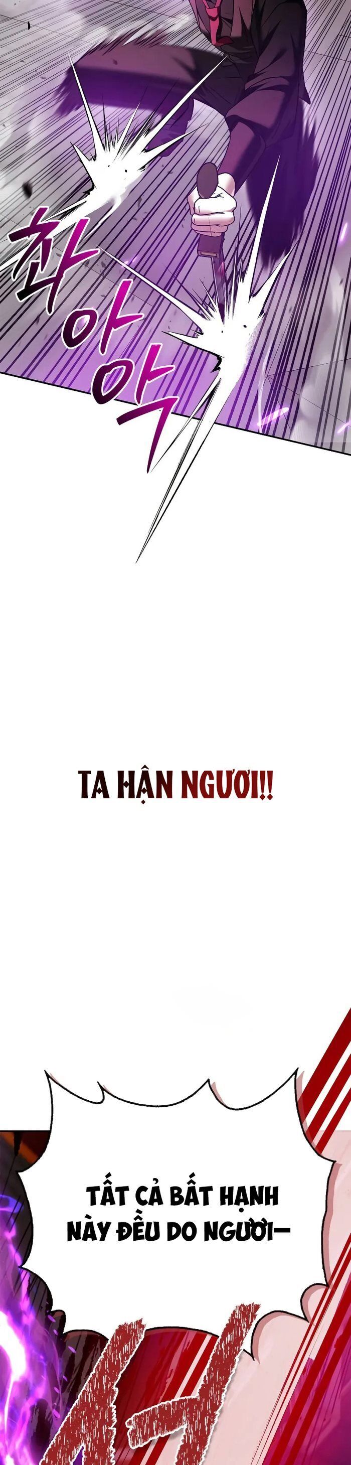 Tôi Không Tài Năng Đến Thế Đâu Chương 90 Ảnh 34