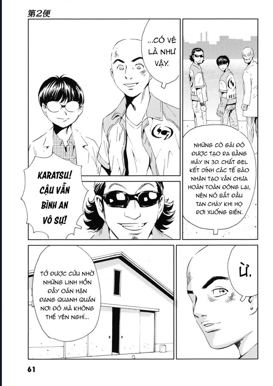 The Kurosagi Corpse Delivery Service Chương 116 Ảnh 27