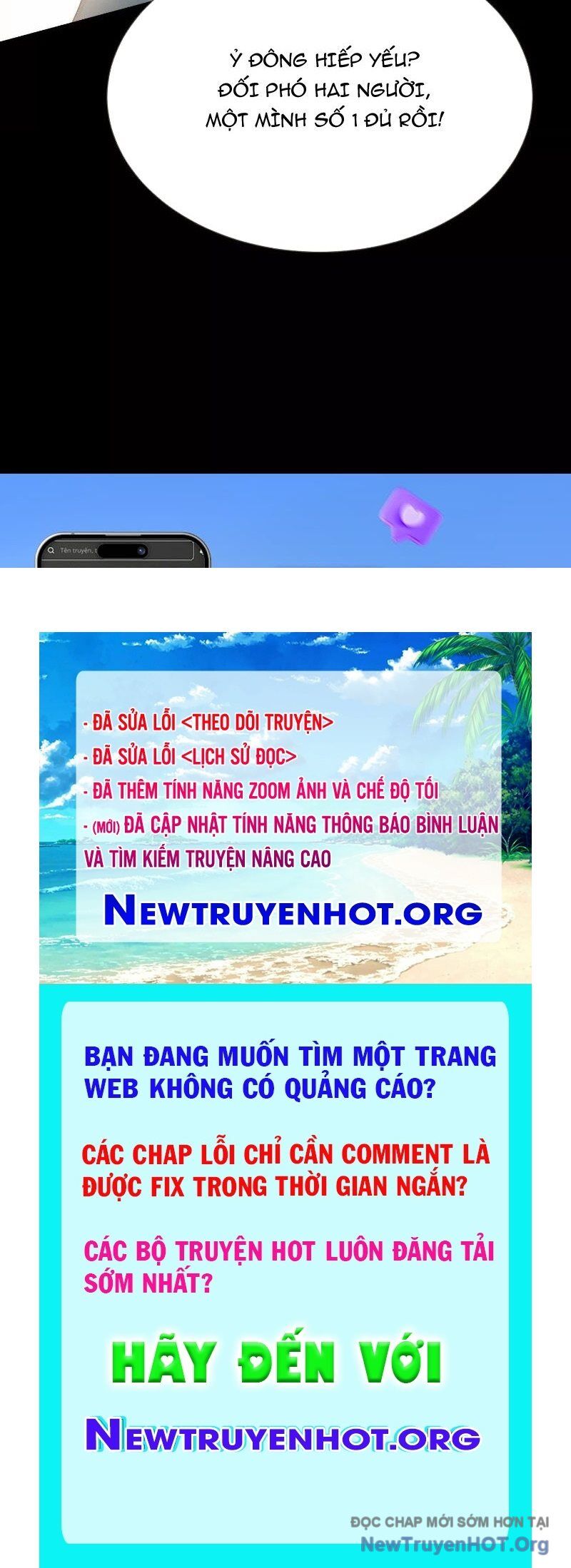 Thần Trò Chơi Dục Vọng Chương 108 Ảnh 84