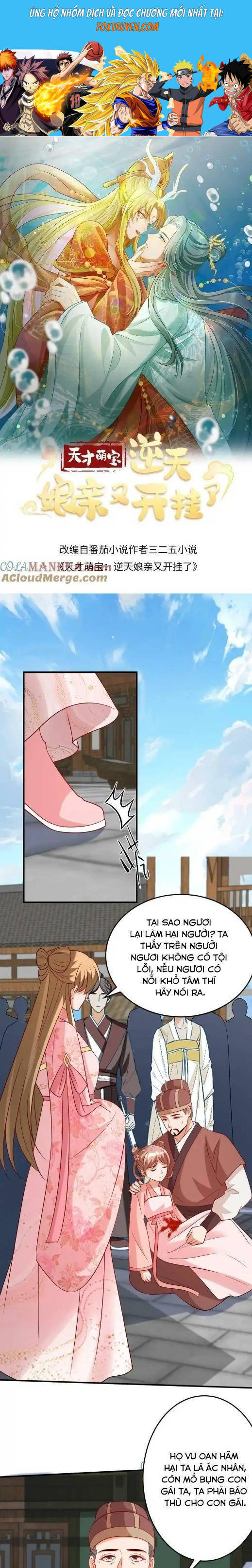 Thiên Tài Manh Bảo , Mẫu Thân Nghịch Thiên Bật Hack Rồi! Chương 130 Ảnh 2