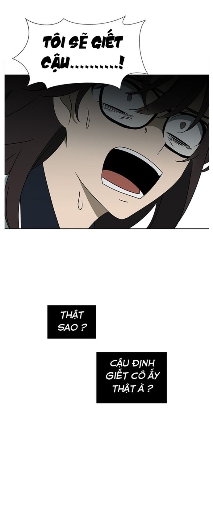 Siêu Sao Độc Chiếm Của Ta Chương 31 Ảnh 5