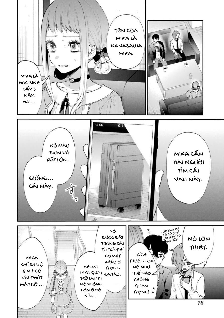 Sachiiro No One Room Gaiden - Seikai No Meitantei Chương 1 Ảnh 10