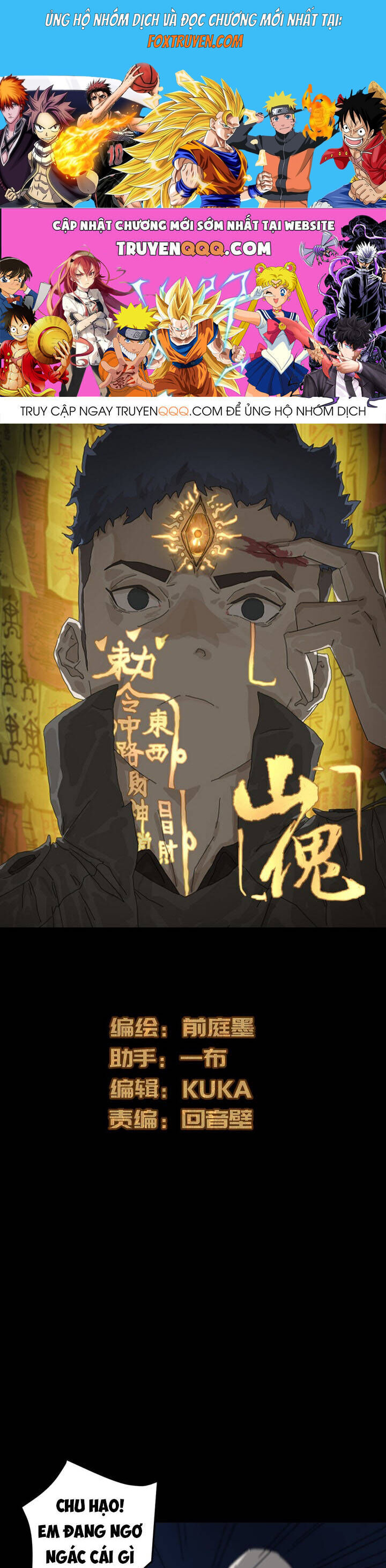 Sơn Quỷ Chương 9 Ảnh 2