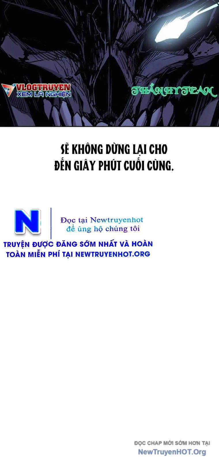Tiếng Thét Cuồng Bạo Chương 82.5 Ảnh 25