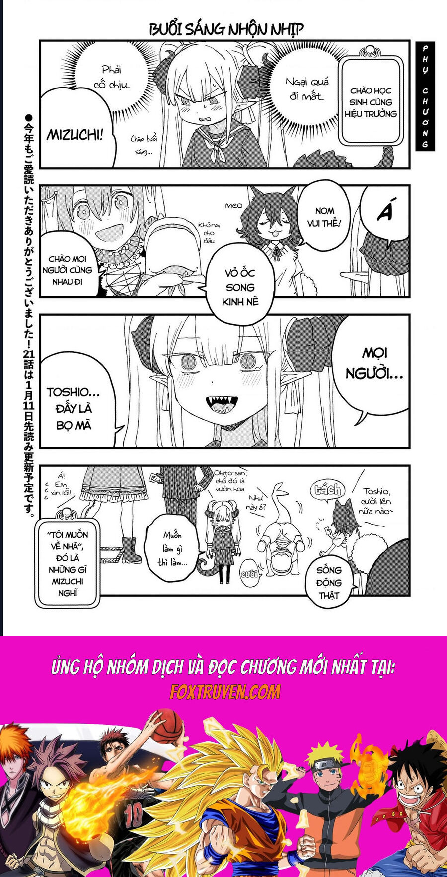 Không Thể Thoát Khỏi Mizudako-Chan! Chương 20 Ảnh 23