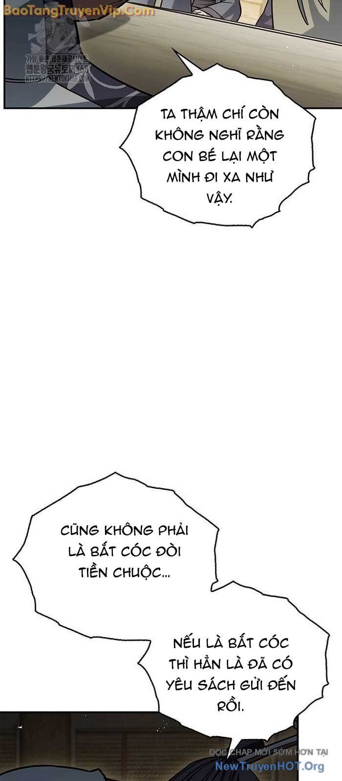 Thiên Qua Thư Khố Đại Công Tử Chương 138.1 Ảnh 90