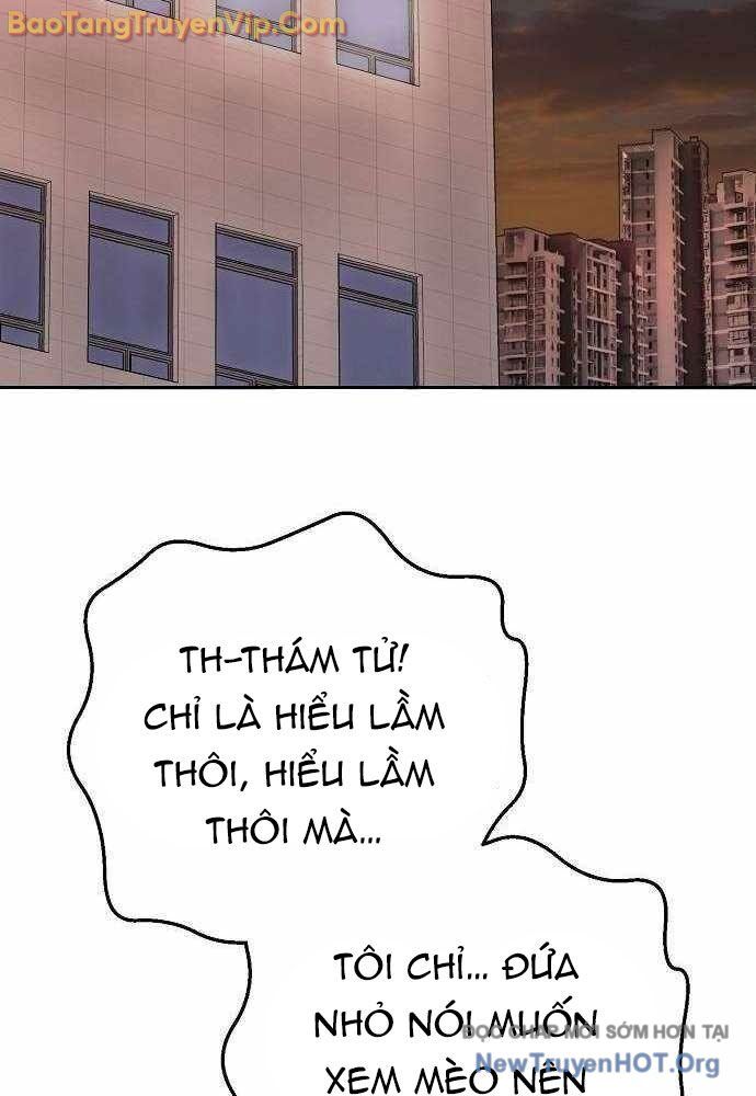 Hồ Sơ Ác Nhân Chương 7 Ảnh 154