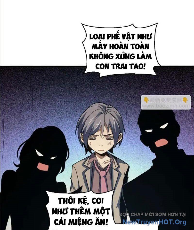 Hư Thực Chi Vương Chương 22 Ảnh 29