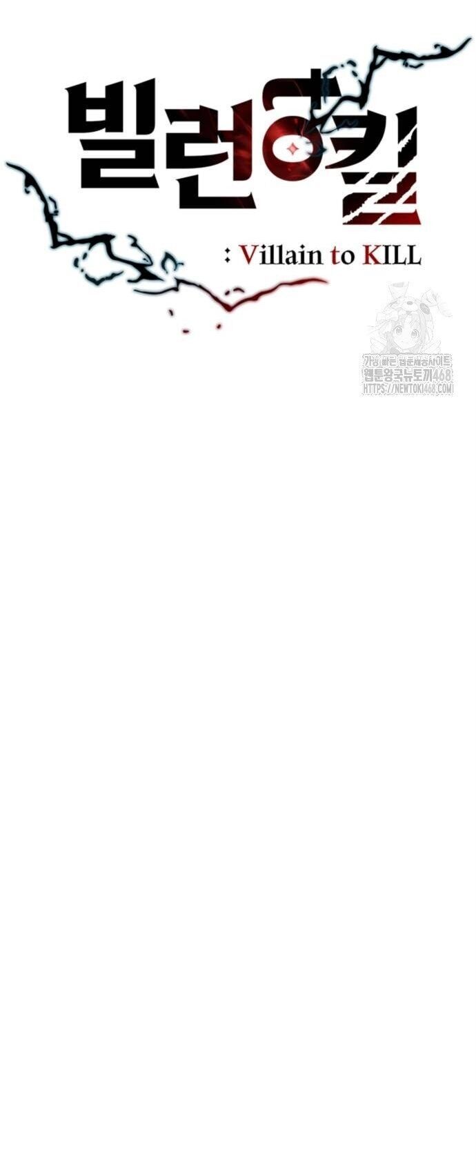 Chuyển Sinh Thành Ác Nhân Chương 194 Ảnh 12