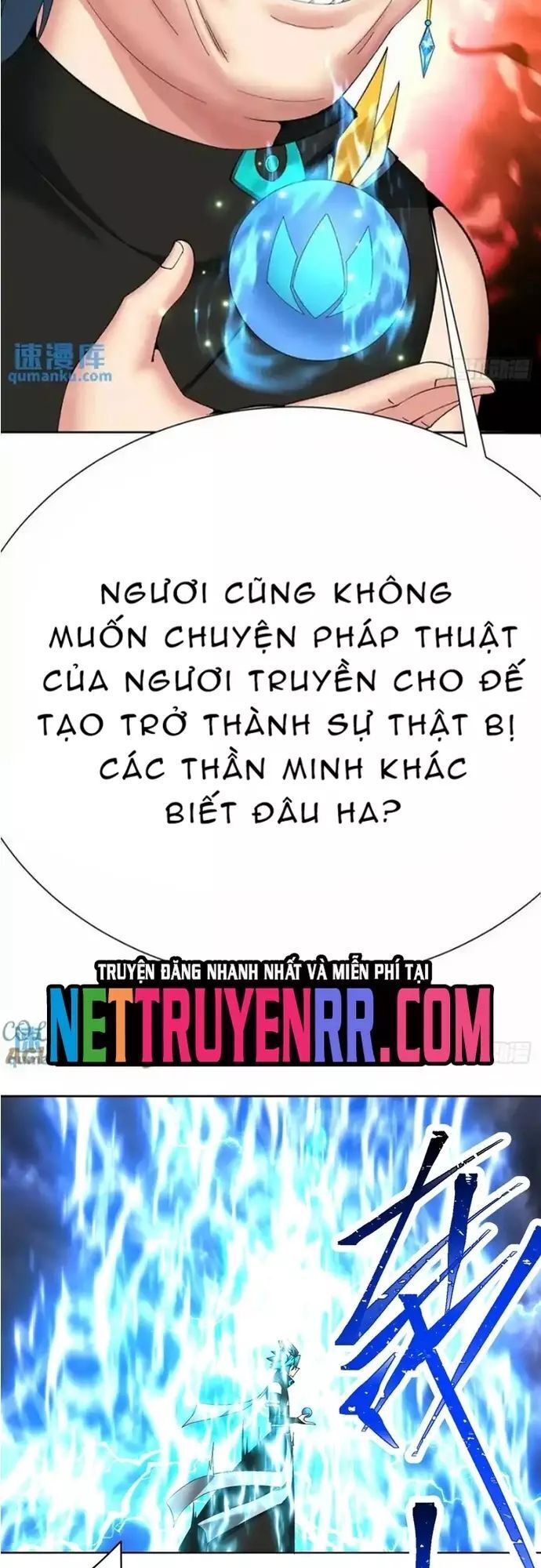 Ta Nhặt Được Thuộc Tính Tại Tu Chân Giới Chương 378 Ảnh 30