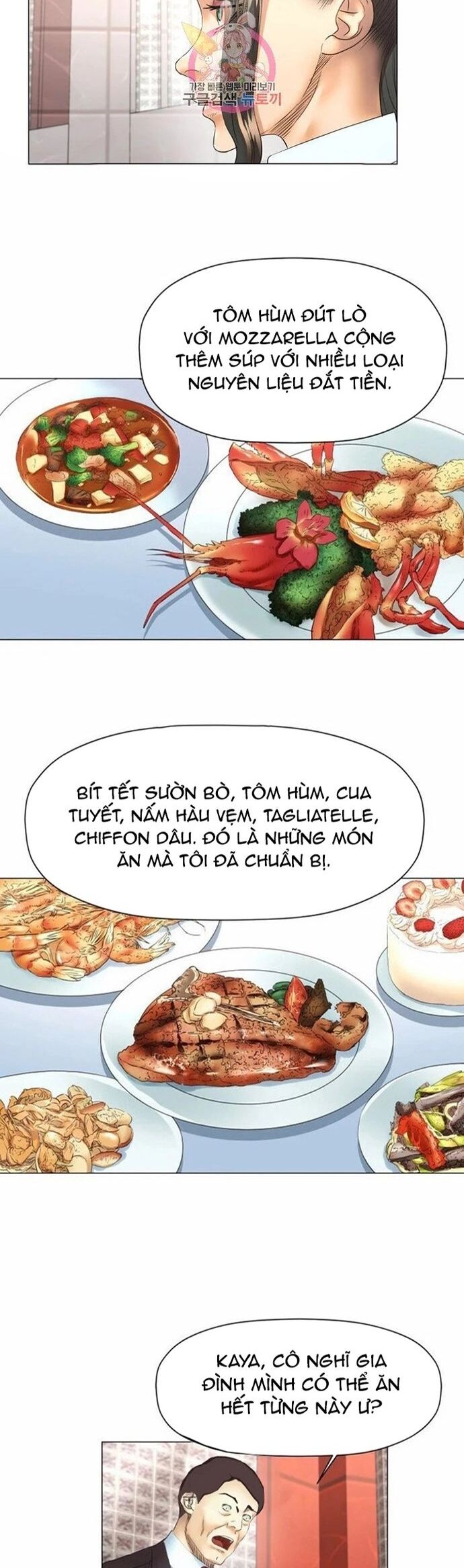 Thánh Nấu Ăn Chương 44 Ảnh 7