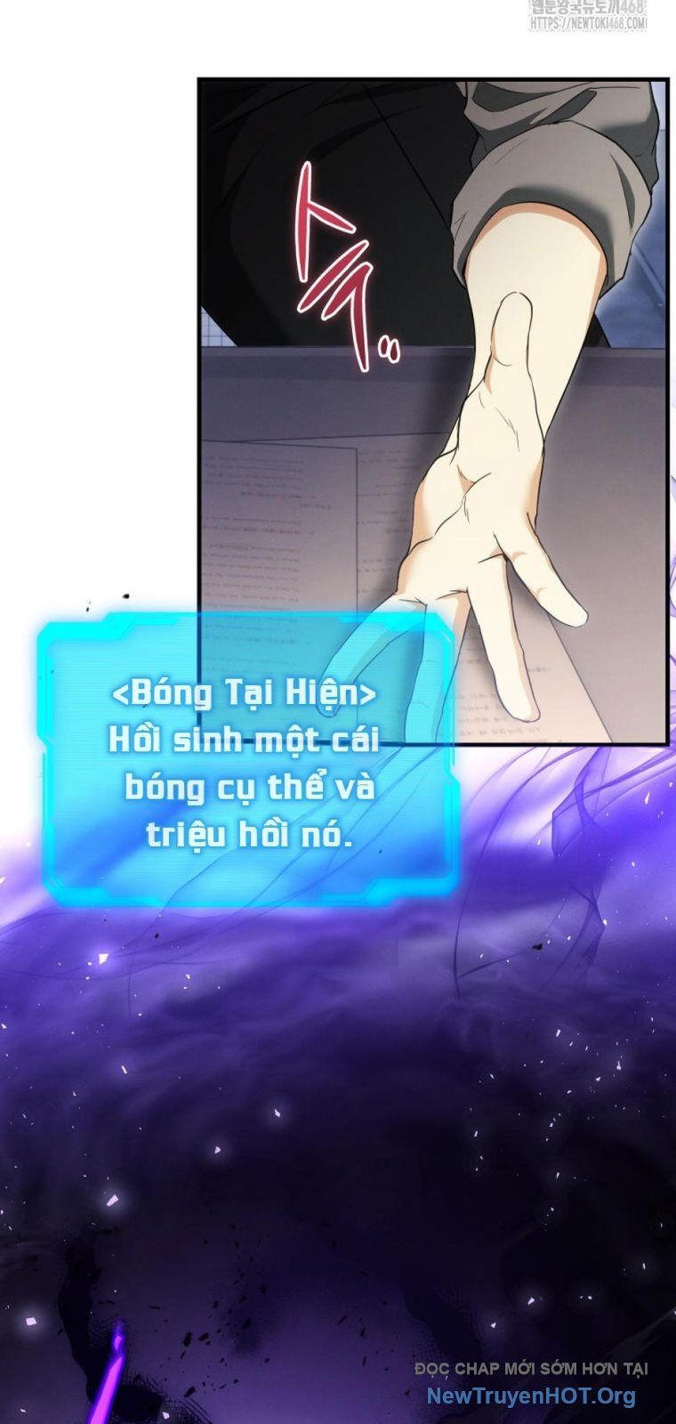 Ranker Mơ Được Nghỉ Hưu Chương 17 Ảnh 80
