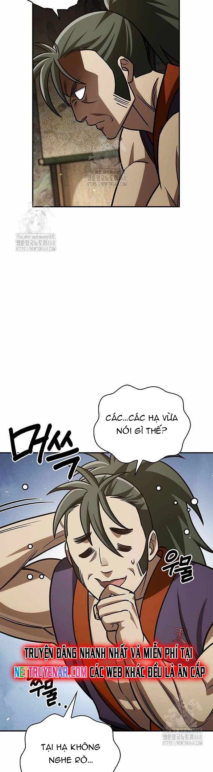 Thiên Qua Thư Khố Đại Công Tử Chương 138 Ảnh 46