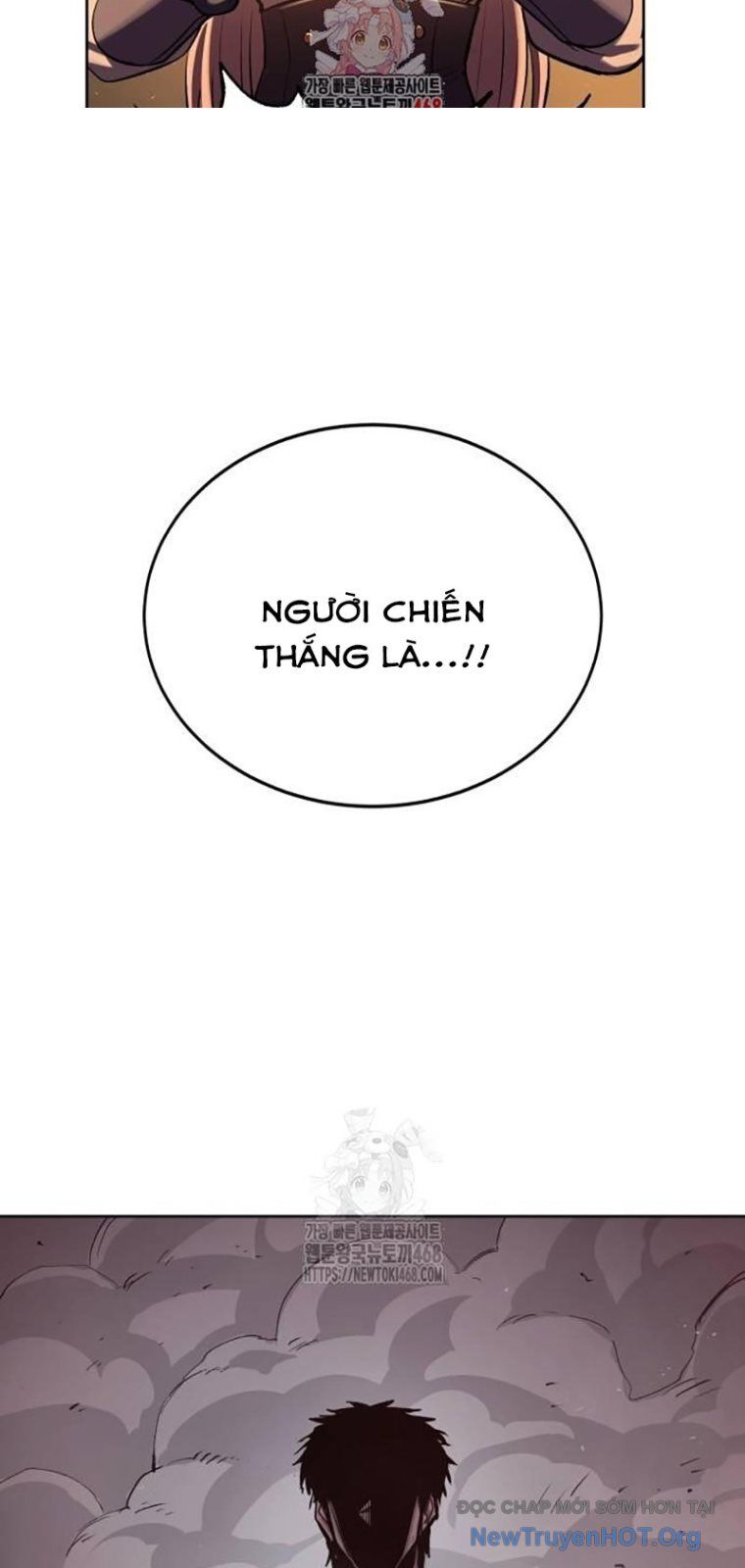 Tiếng Thét Cuồng Bạo Chương 82.5 Ảnh 4