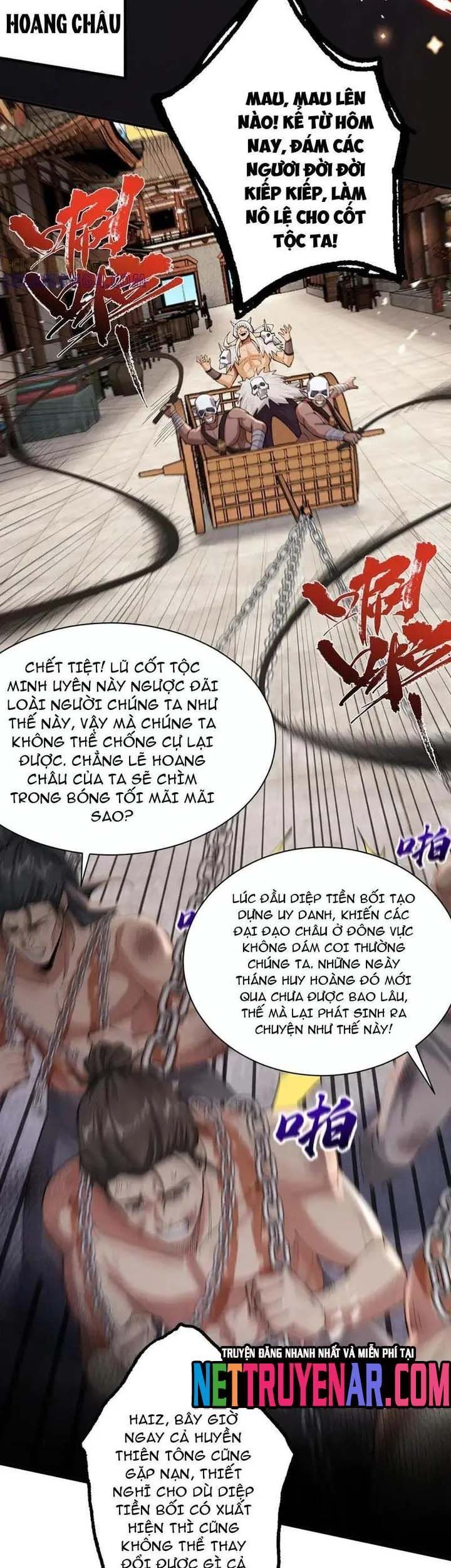 Gặp Mạnh Thì Càng Mạnh, Tu Vi Của Ta Không Giới Hạn Chương 63 Ảnh 15