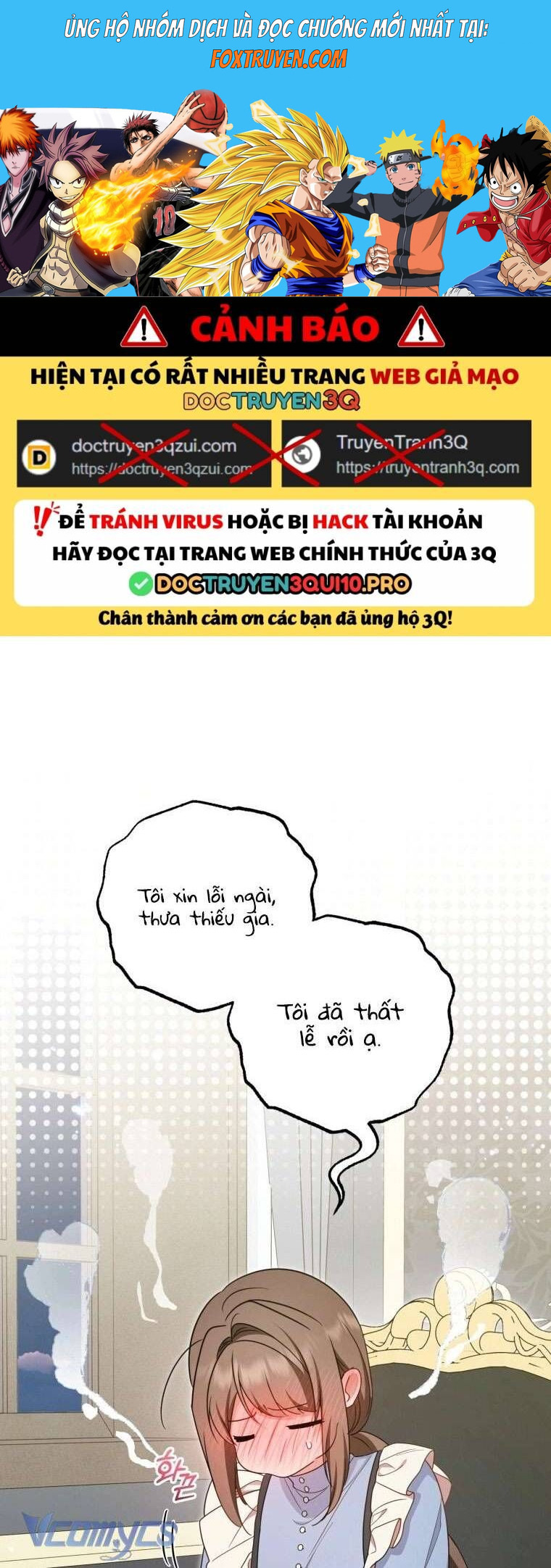 Được Yêu Thương Mà Còn Ngại Ngùng Sao! Chương 96 Ảnh 2