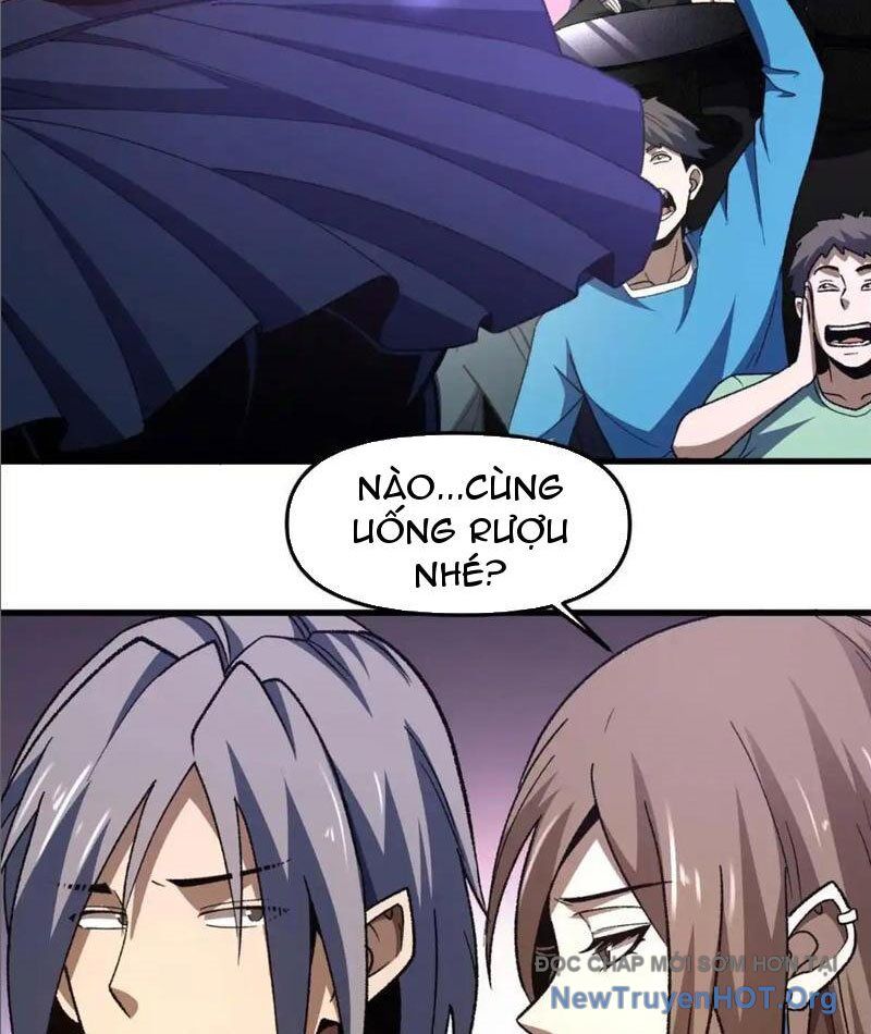Hư Thực Chi Vương Chương 22 Ảnh 8