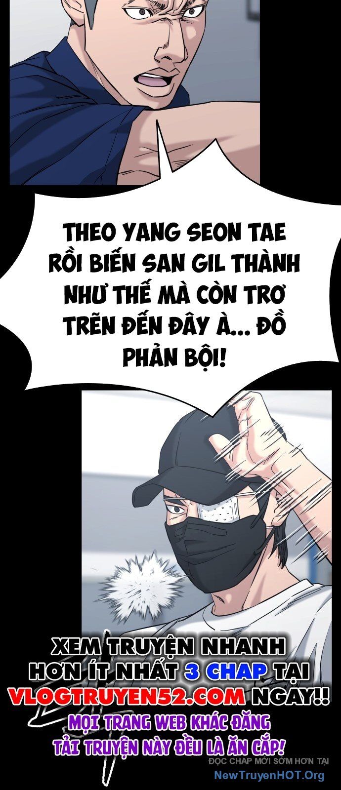 Minh Vương Chương 30 Ảnh 82