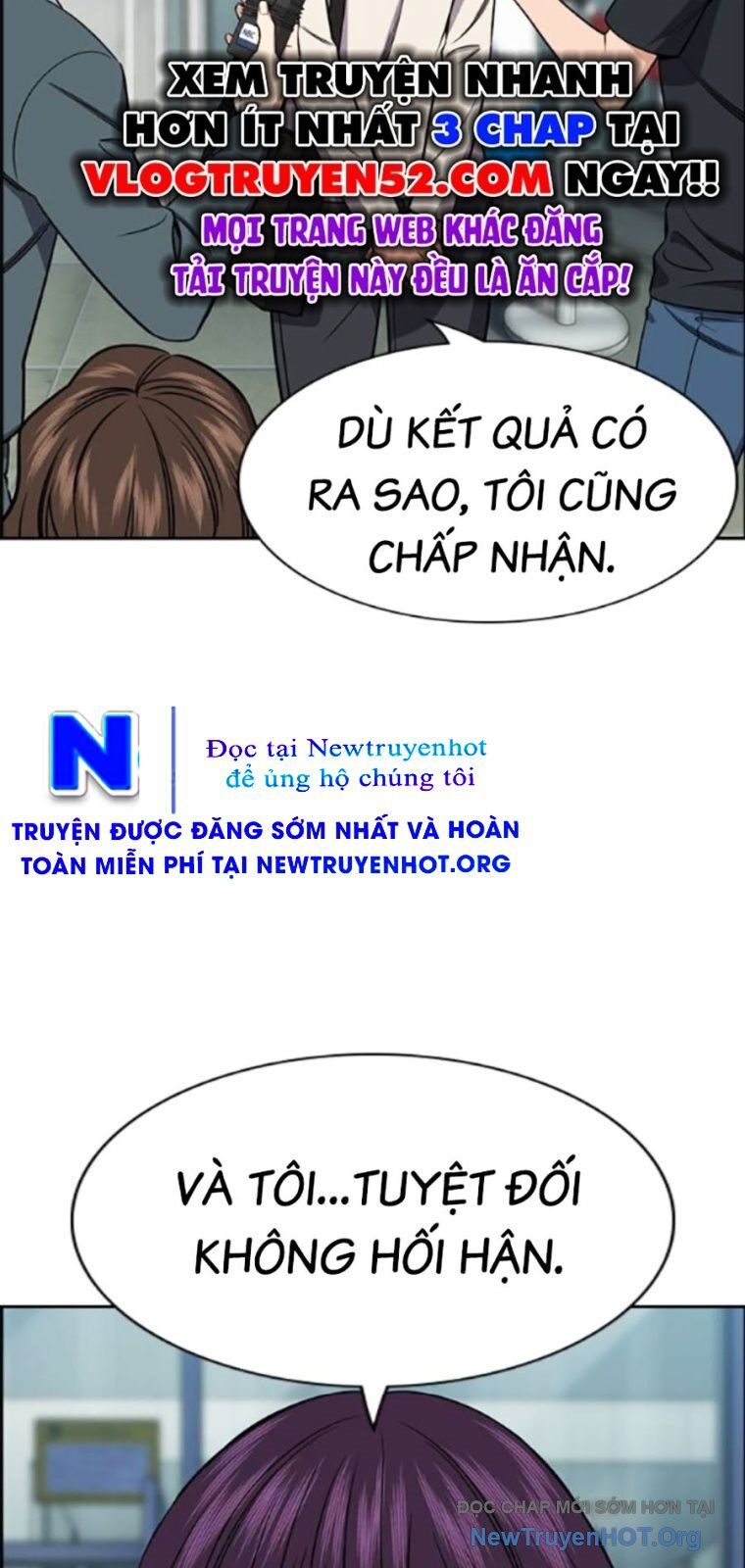 Giáo Dục Chân Chính - Get Schooled Chương 204 Ảnh 61