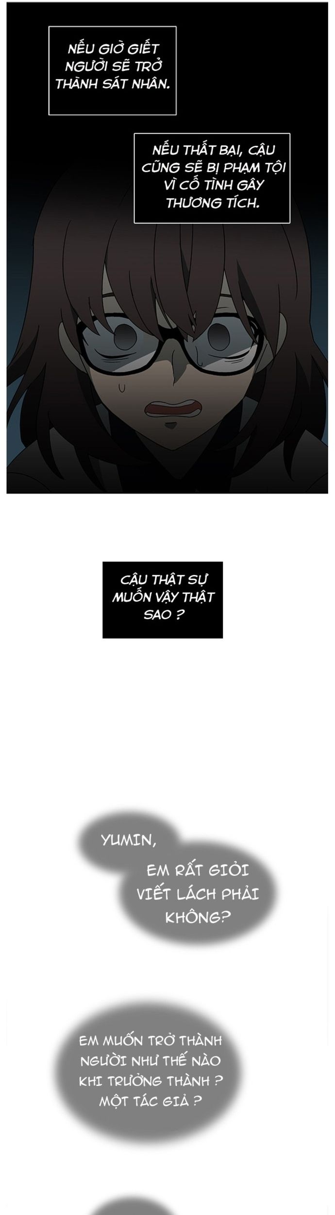 Siêu Sao Độc Chiếm Của Ta Chương 31 Ảnh 6