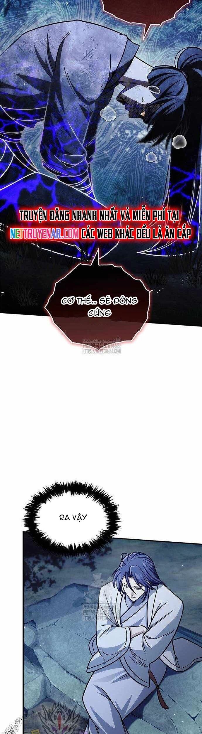 Thiên Qua Thư Khố Đại Công Tử Chương 138 Ảnh 25