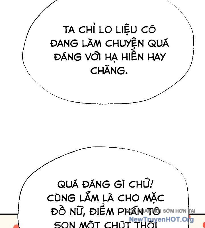 Ngoại Tôn Thiên Tài Của Nam Cung Thế Gia Chương 67 Ảnh 18