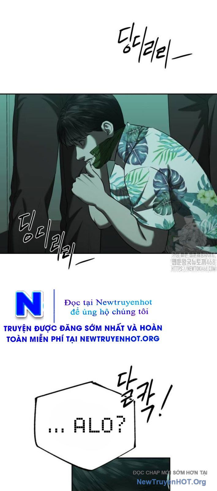 Bạn Gái Tôi Là Quái Vật Chương 45 Ảnh 30