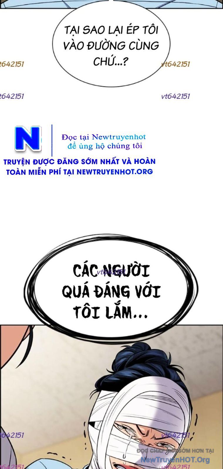 Giáo Dục Chân Chính - Get Schooled Chương 204 Ảnh 43