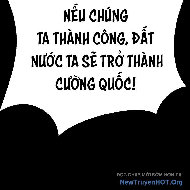 Người Chơi Thiết Thụ Chương 86 Ảnh 213