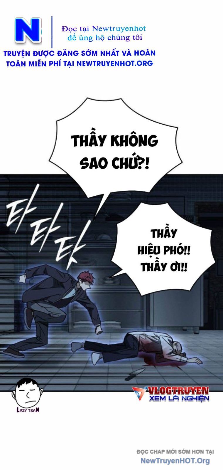 Học Nhóm - Study Group Chương 284 Ảnh 69