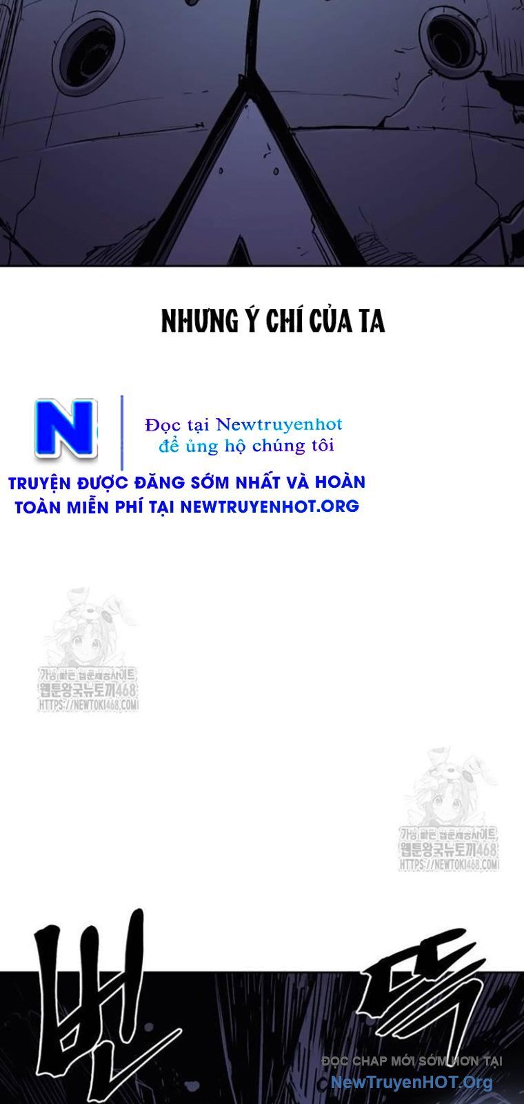 Tiếng Thét Cuồng Bạo Chương 82.5 Ảnh 24