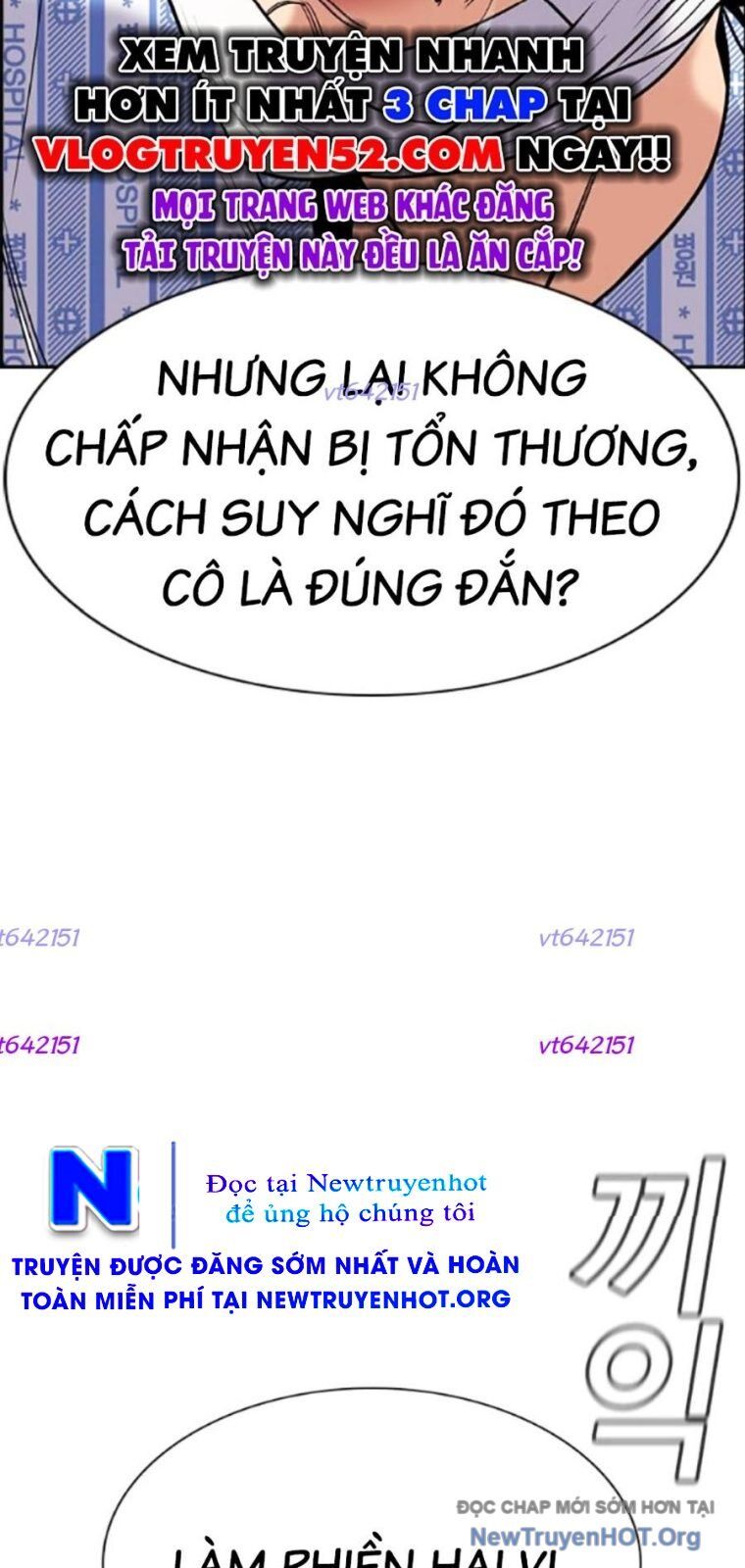 Giáo Dục Chân Chính - Get Schooled Chương 204 Ảnh 37