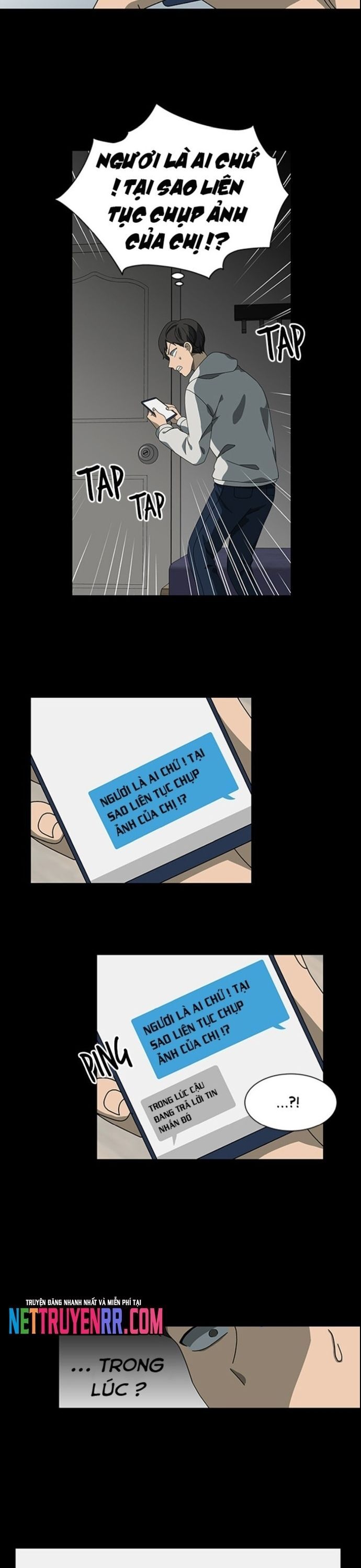 Siêu Sao Độc Chiếm Của Ta Chương 45 Ảnh 9