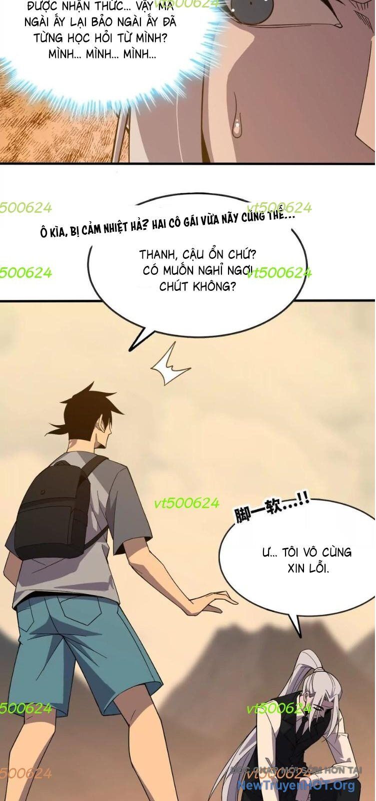 Dũng Giả X Nữ Ma Vương Chương 169 Ảnh 16
