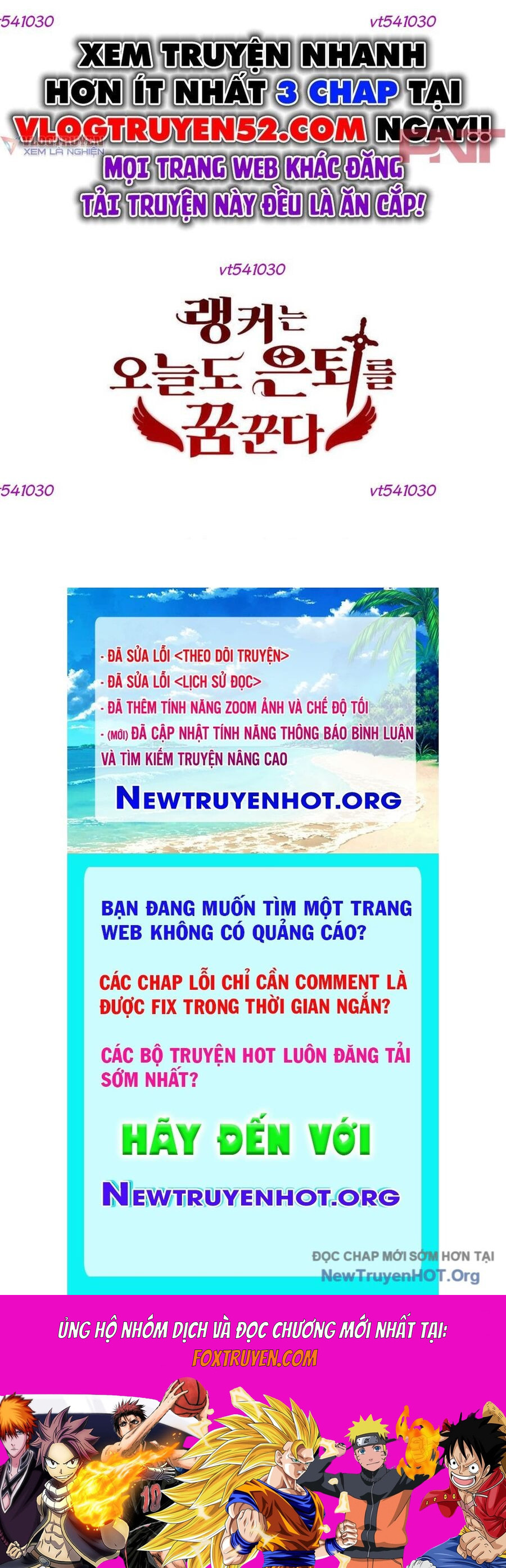 Ranker Mơ Được Nghỉ Hưu Chương 16 Ảnh 181