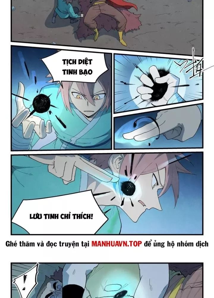 Tinh Võ Thần Quyết Chương 875 Ảnh 4
