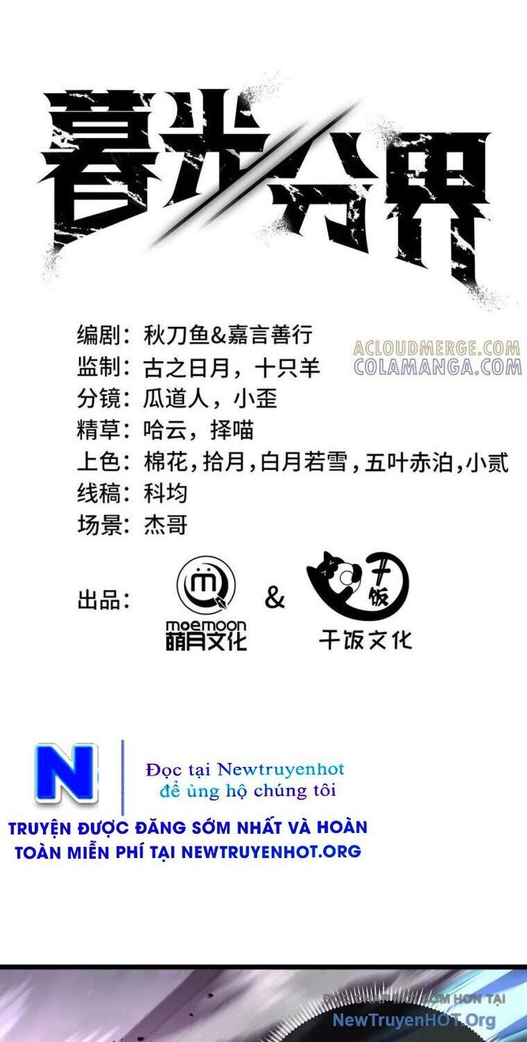 Ranh Giới Giữa Ngày Và Đêm Chương 11 Ảnh 3
