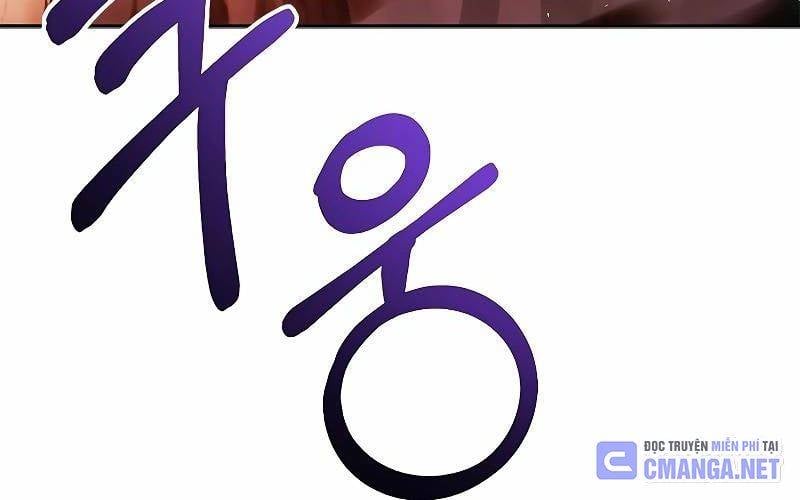 Quỷ Vương Hồi Quy Là Người Tốt Chương 41 Ảnh 247