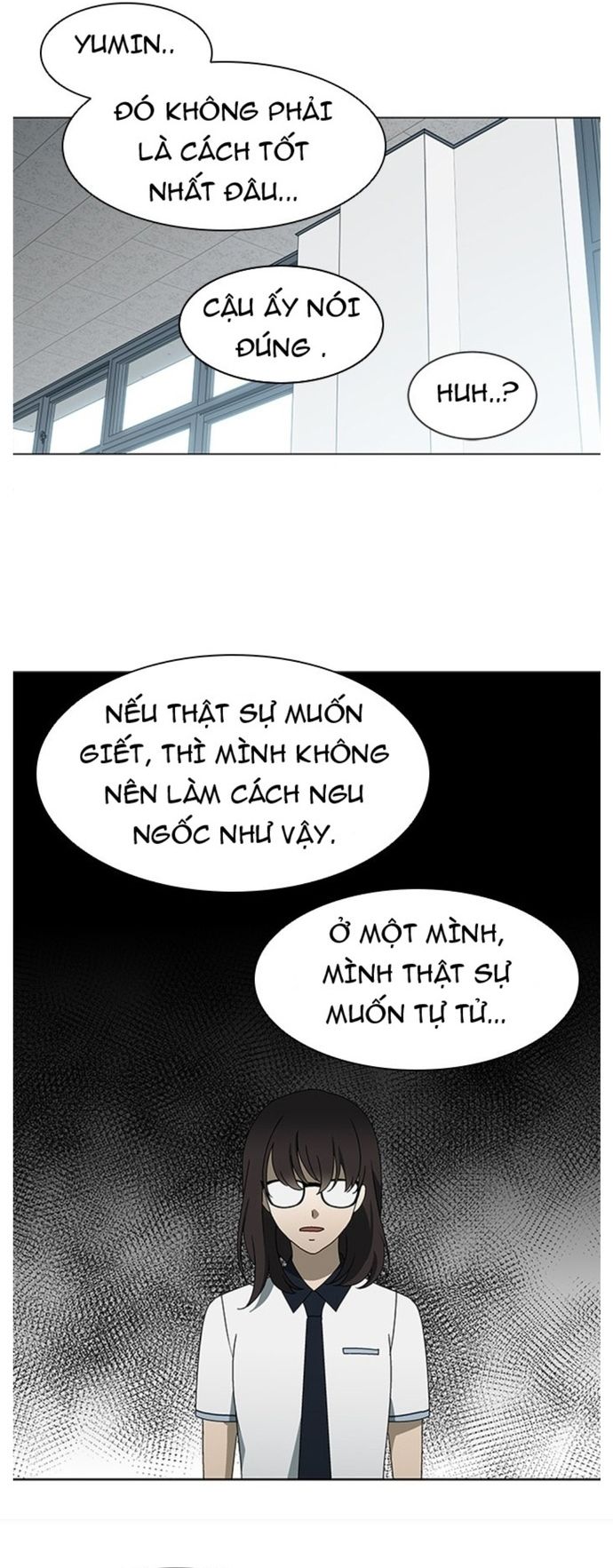 Siêu Sao Độc Chiếm Của Ta Chương 31 Ảnh 26