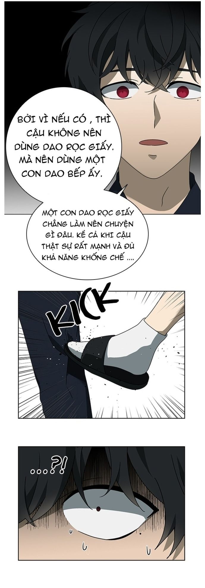 Siêu Sao Độc Chiếm Của Ta Chương 31 Ảnh 24