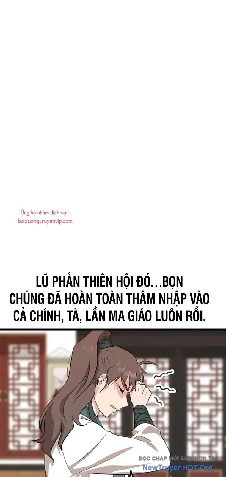 Tôi Trở Thành Chồng Của Giáo Chủ Ma Giáo Chương 22 Ảnh 62