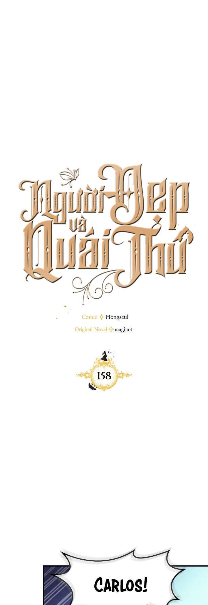 Người Đẹp Và Quái Thú Chương 158 Ảnh 4