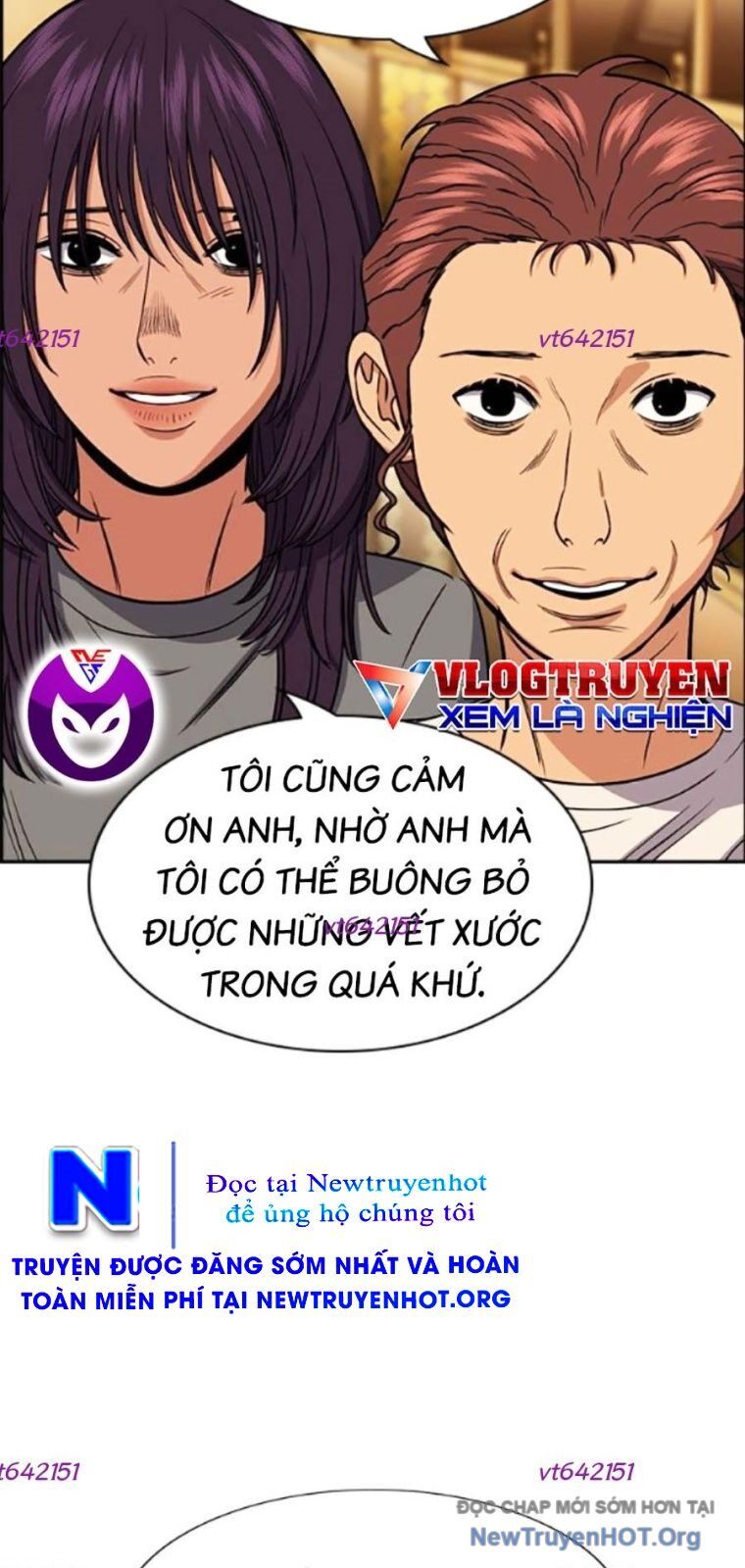 Giáo Dục Chân Chính - Get Schooled Chương 204 Ảnh 73