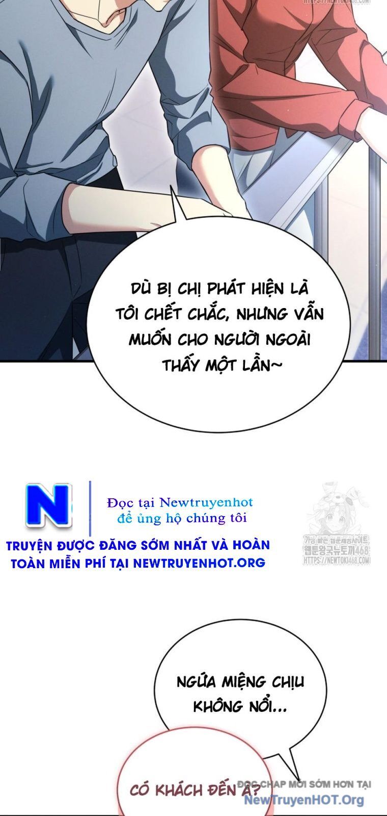 Ranker Mơ Được Nghỉ Hưu Chương 18 Ảnh 78
