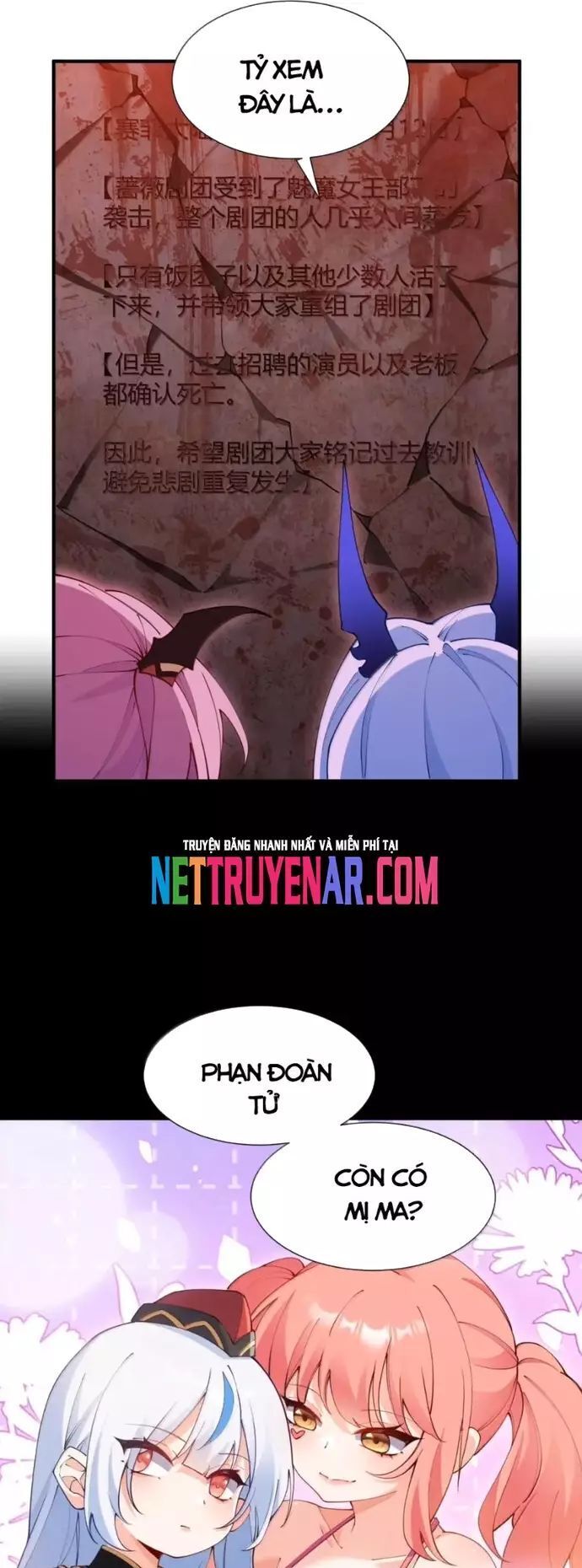 Trời Sinh Mị Cốt, Ta Bị Đồ Nhi Yandere Để Mắt Tới Chương 71 Ảnh 11
