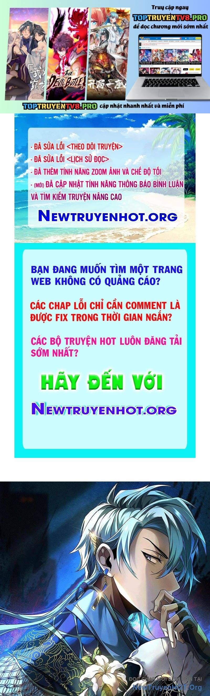 Thần Trò Chơi Dục Vọng Chương 108 Ảnh 3