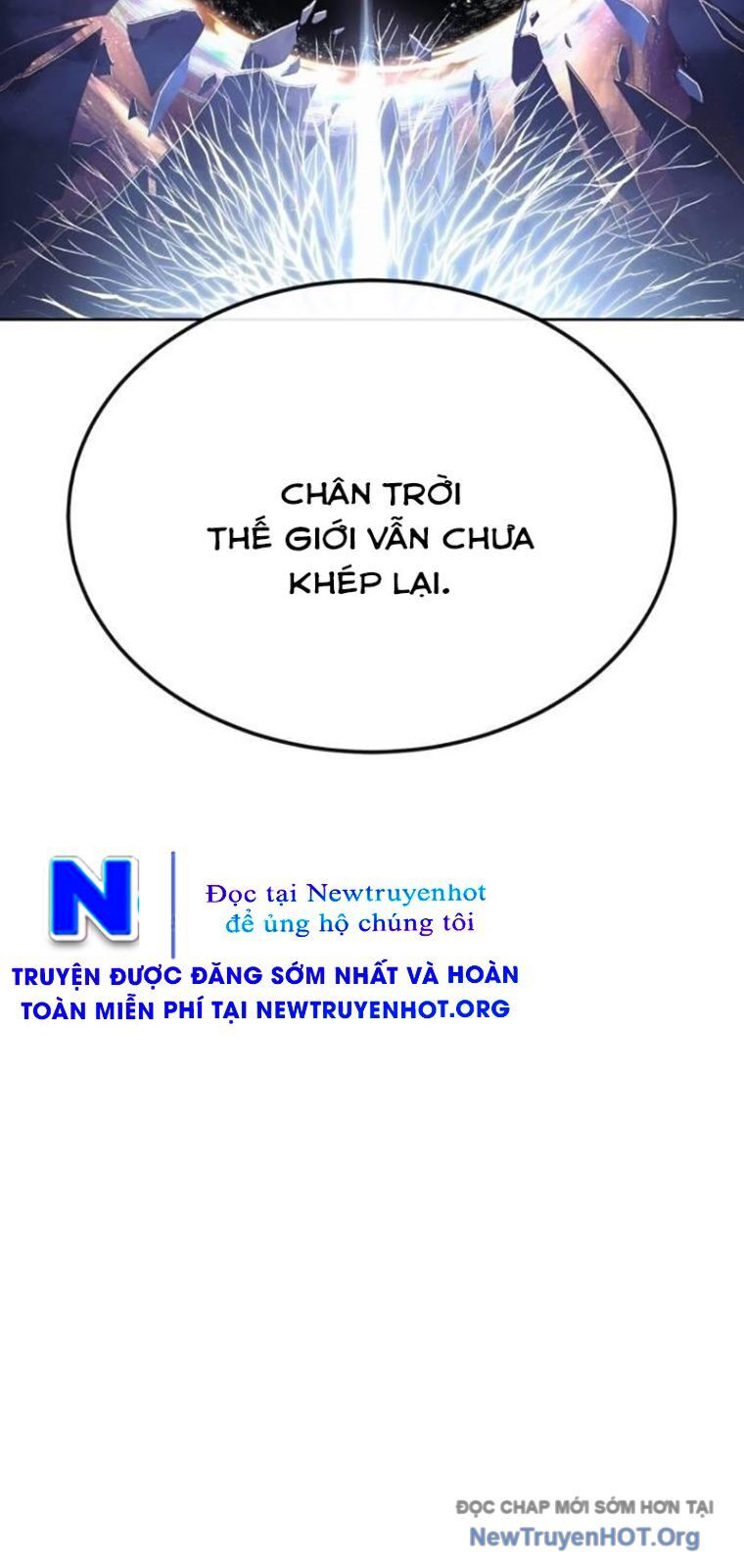 Tiếng Thét Cuồng Bạo Chương 82.5 Ảnh 13