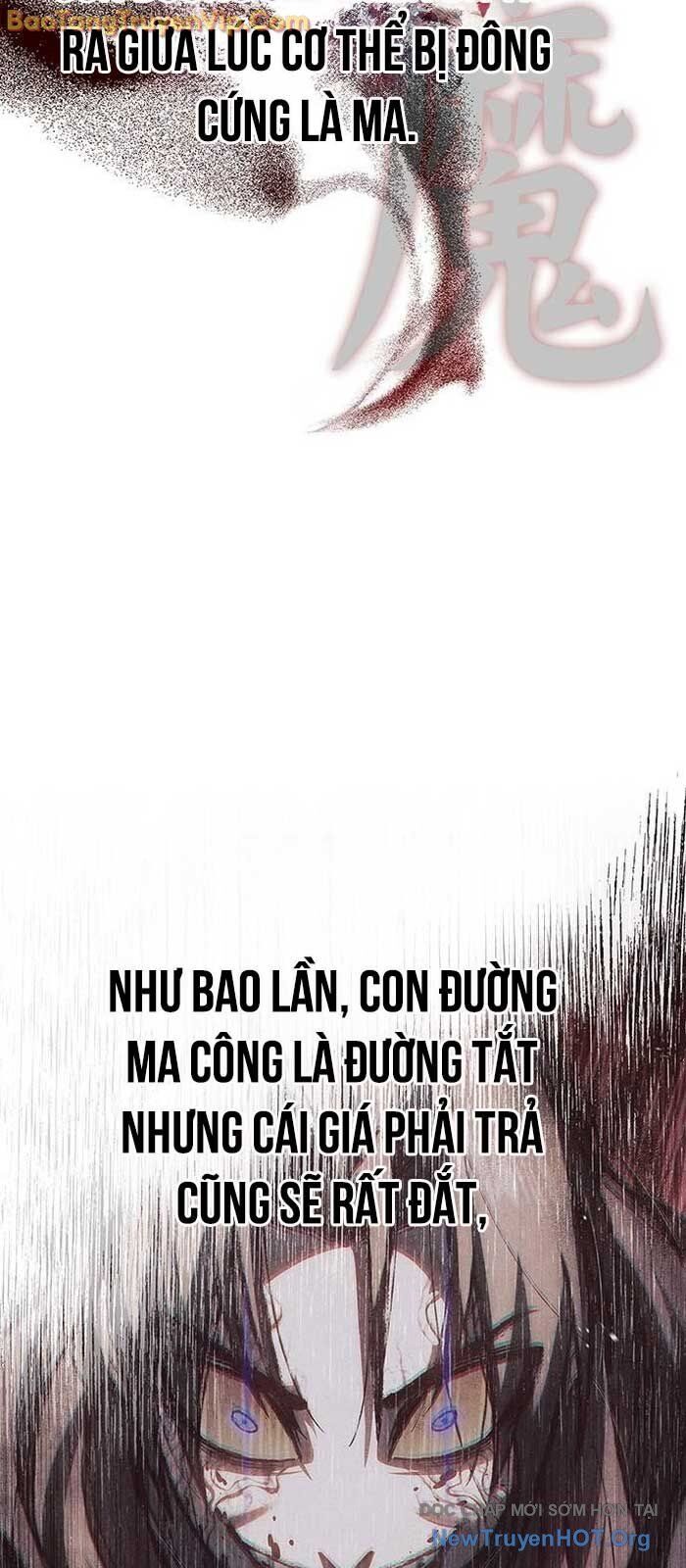 Thiên Qua Thư Khố Đại Công Tử Chương 138.1 Ảnh 42