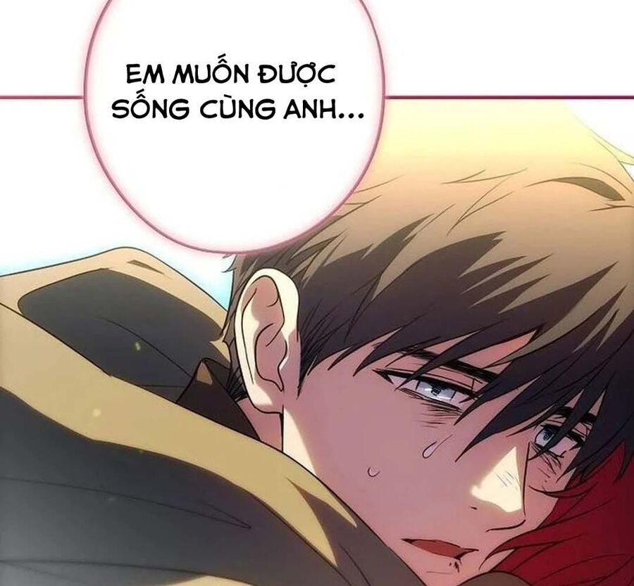 Bị Che Khuất Bởi Mặt Trời Lặn Chương 204 Ảnh 117