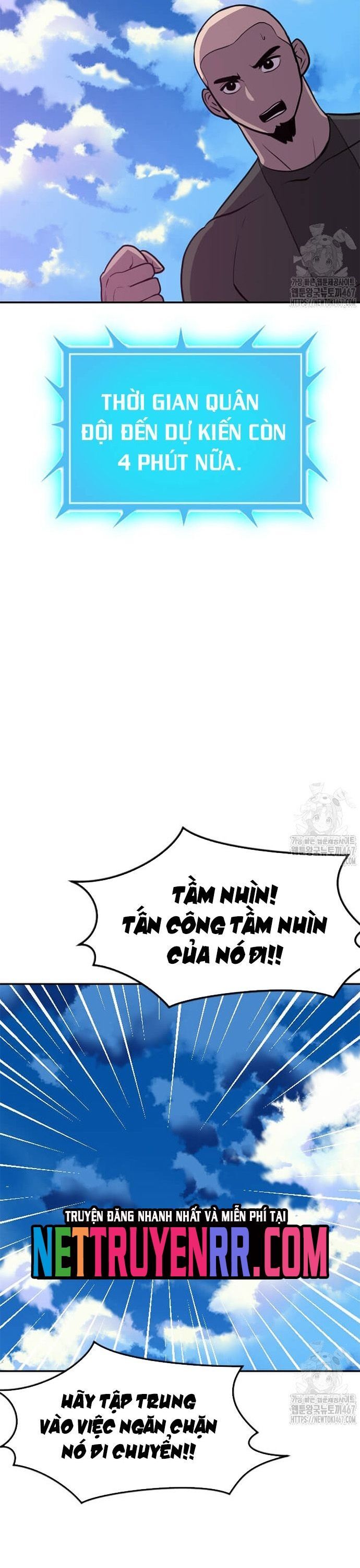 Tôi Nhặt Được Điện Thoại Từ Thế Giới Khác Chương 254 Ảnh 11